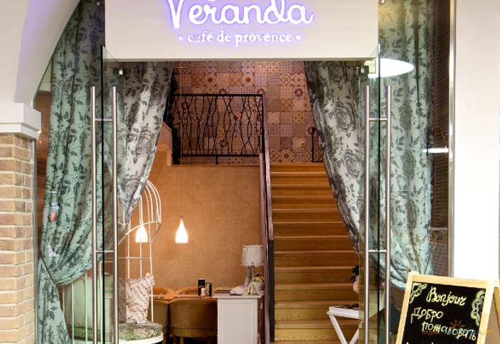 Ресторан Veranda, г. Краснодар